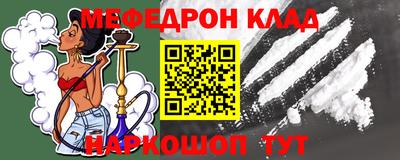 твердый Изобильный