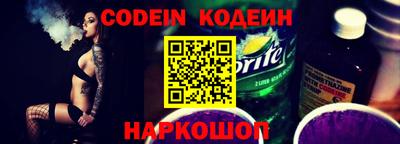 прущая мука Ирбит