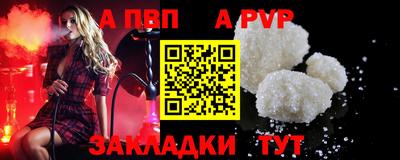 твердый Изобильный