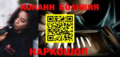 мефедрон Ипатово