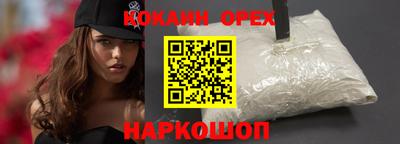 прущая мука Ирбит