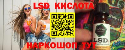 прущая мука Ирбит