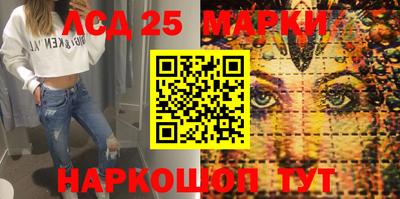 прущая мука Ирбит