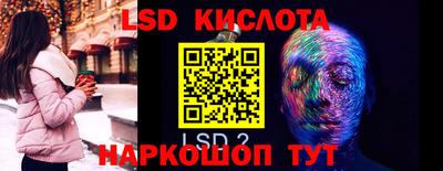 мефедрон Ипатово