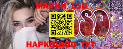 прущая мука Ирбит