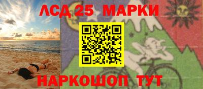 прущая мука Ирбит