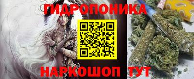 мефедрон Ипатово