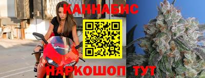 прущая мука Ирбит
