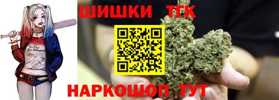 прущая мука Ирбит
