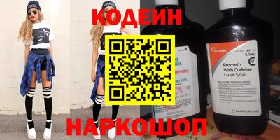 твердый Изобильный