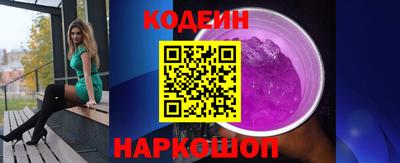 прущая мука Ирбит