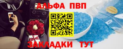 твердый Изобильный