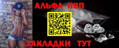 прущая мука Ирбит