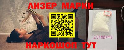 твердый Изобильный