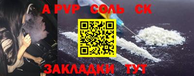 твердый Изобильный