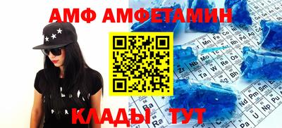 прущая мука Ирбит