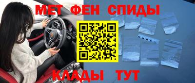 прущая мука Ирбит