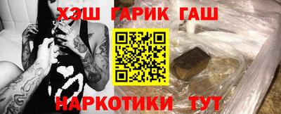 прущая мука Ирбит