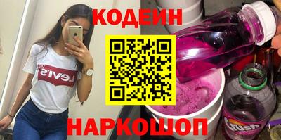 прущая мука Ирбит