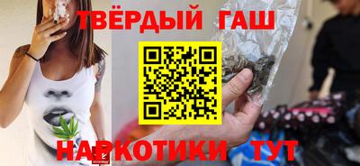 твердый Изобильный