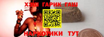 твердый Изобильный