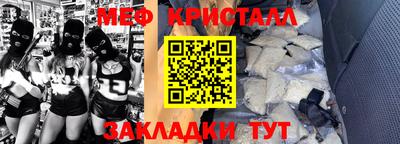 твердый Изобильный
