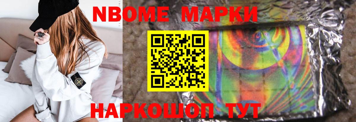 LSD-25 экстази  Вход с VPN  Майский  ЛСД экстази ecstasy  Лсд 25 экстази ecstasy 